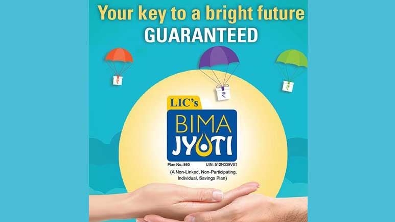 LIC Bima Jyothi Plan: If you invest Rs.1000, you get Rs.50