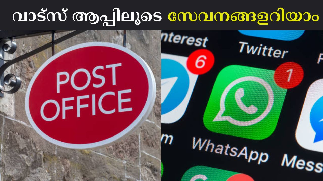 Post office services will be available through the WhatsApp as well