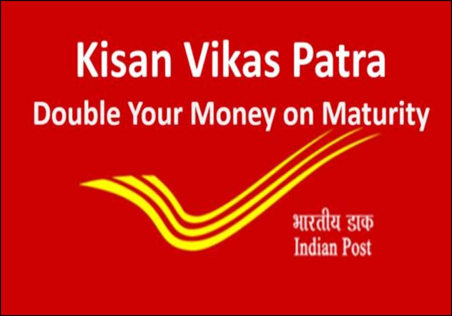 Kisan Vikas Patra – Safe and profitable post office scheme
