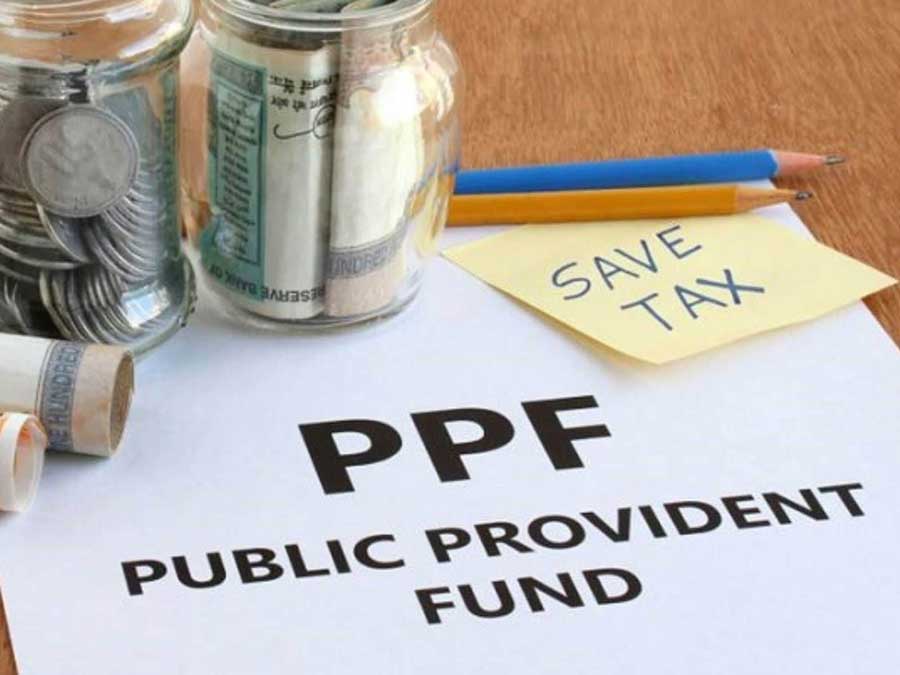 Public provident fund