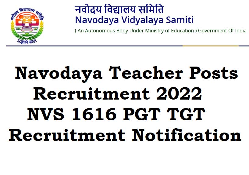 NVS Recruitment 2022: Apply Online For 1616 Various Posts