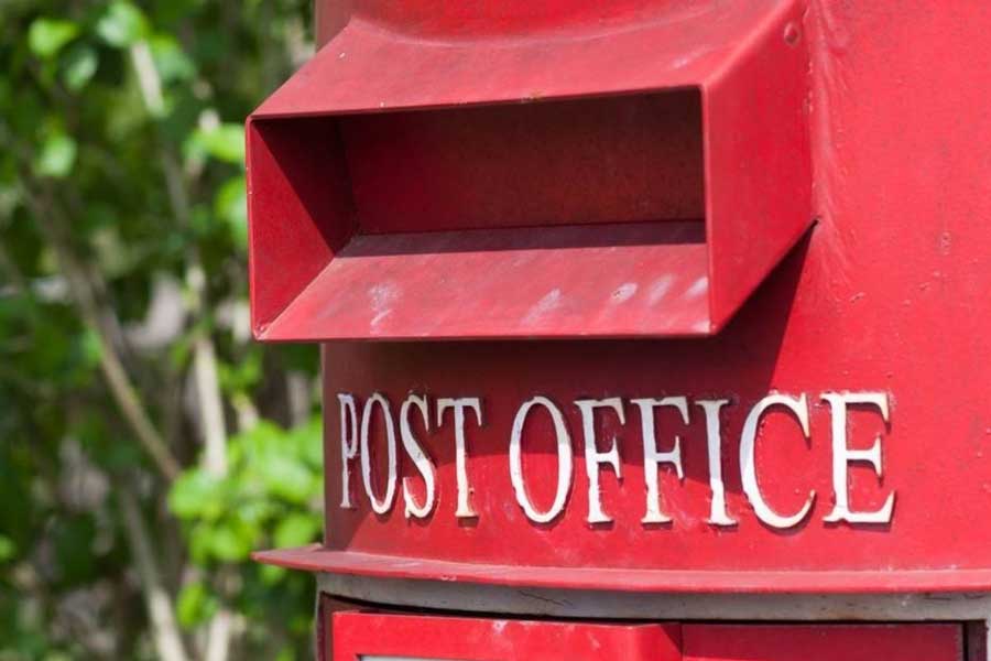 Post office Kisan Vikas Patra