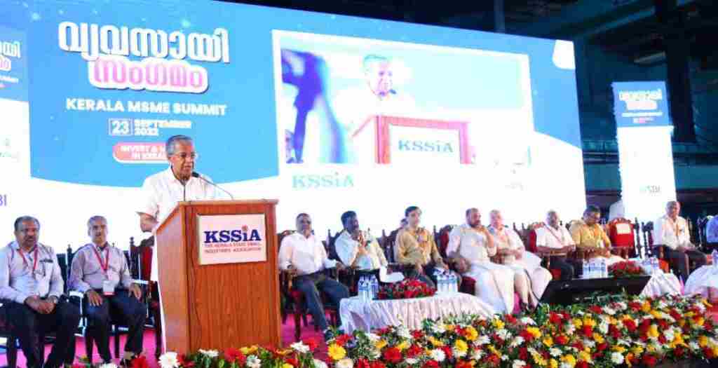 State industrial sector through achievements; Role of small sector is important: Says Chief Minister