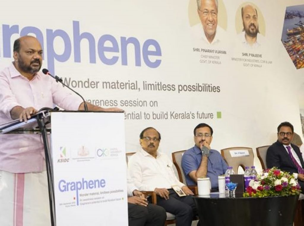 P. Rajeev said that Graphene Park will strengthen Kerala's industrial progress