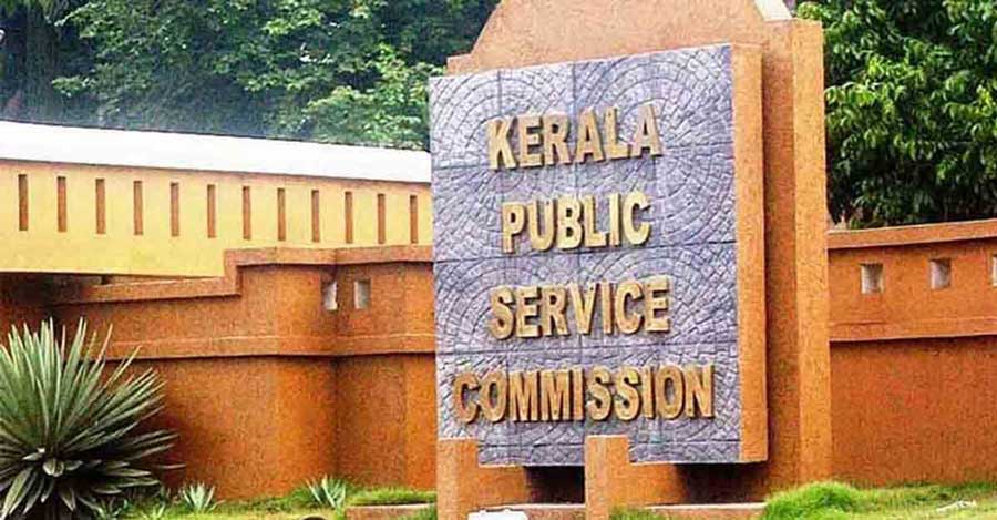 Kerala PSC has invited application for recruitment to 40 posts