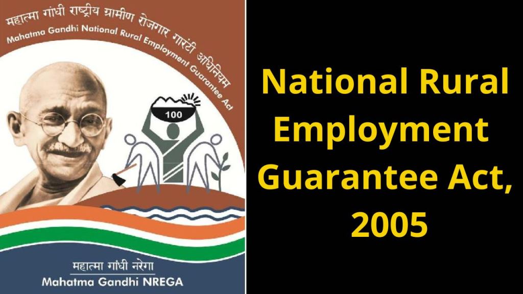 Compensation for delayed wages for National Rural Employment s; Minister MB Rajesh