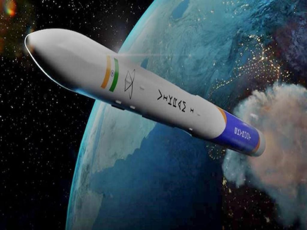 Vikram- S Rocket, India's first privately made rocket launched.
