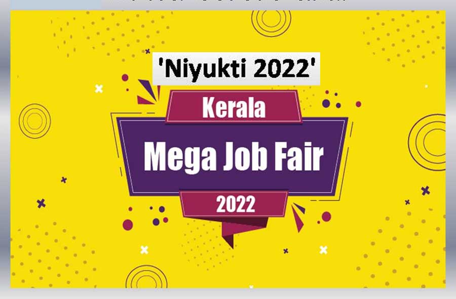 Niyukti Mega Job Fair 2022; About 2000 job opportunities