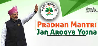Pradhan Mantri Jan Arogya yojana scheme waiting see any hike in the Union budget.