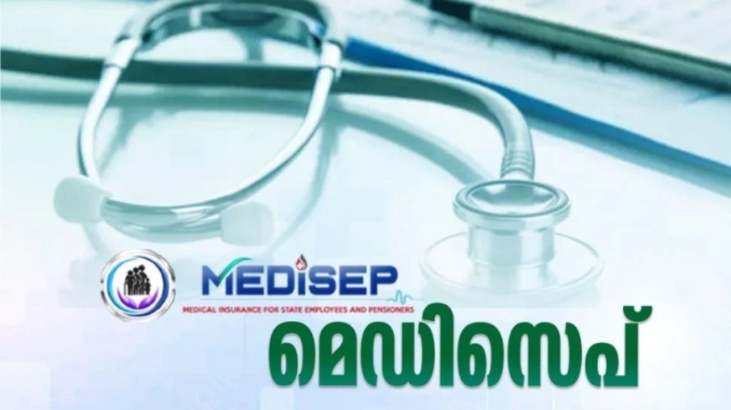 medisep in historic achievement: 308 crores coverage in 6 months