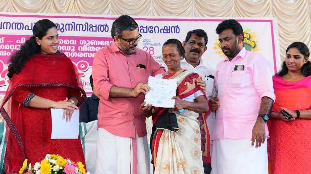K Smart service in all municipalities Minister MB Rajesh