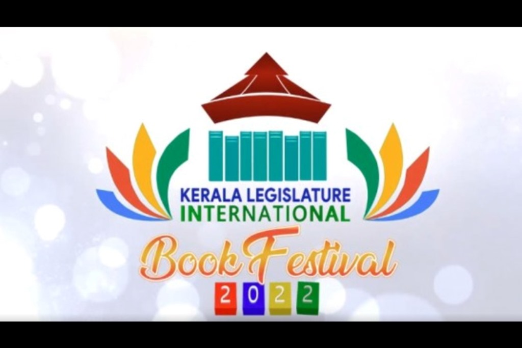 The Kerala Legislature has started the International Book Festival