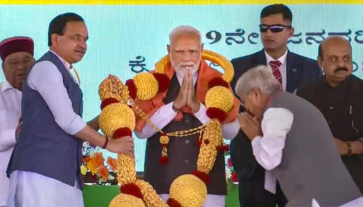 Prime Minister Narendra Modi today inaugurated Karnataka's Water Irrigation project
