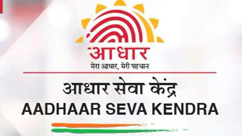 Before Aadhar verification, Residents consents should taken says UIDAI