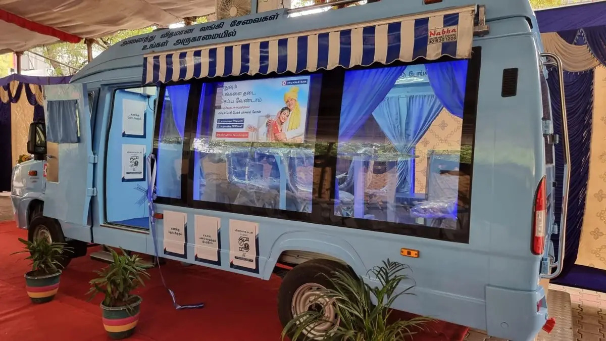 Bank on wheels project of HDFC Bank will be inaugurated