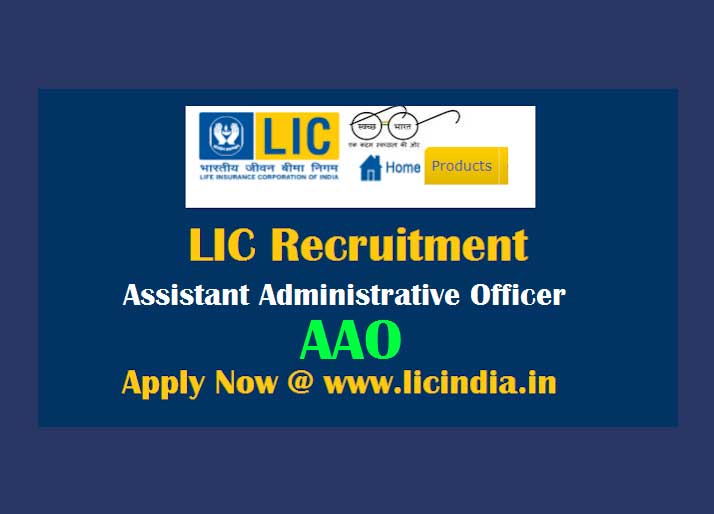 LIC AAO Recruitment 2023: Apply for 300 Assistant Administrative Officer posts
