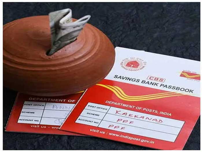 Post Office Insurance offers insurance up to Rs 10 lakh at a low premium; Know more