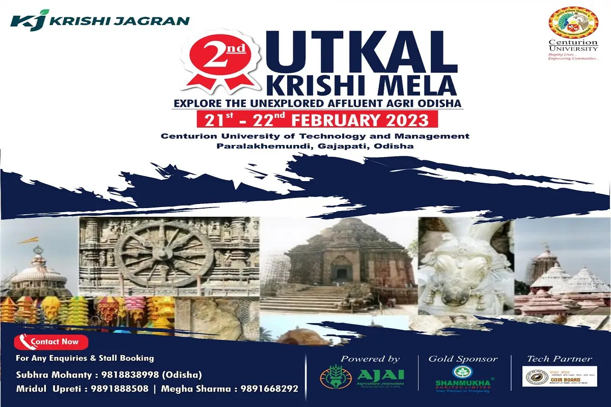 2nd Utkal krishi mela will start in February 21 in Odisha