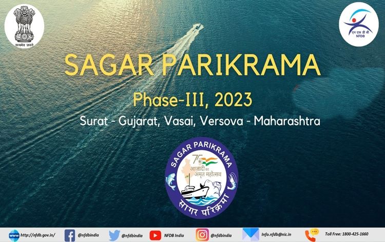 To solve Fishermen's issue 3rd session of Sagar Parikrama started in Gujarat
