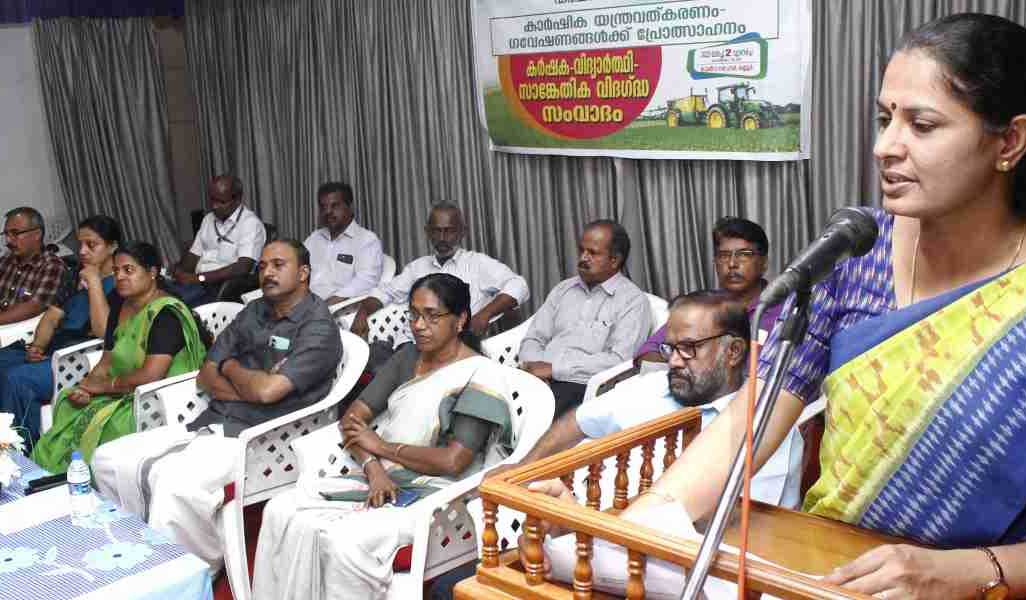 കാർഷികയന്ത്രവത്ക്കരണ ഗവേഷണങ്ങൾക്ക് പ്രോത്സാഹനം : സംവാദം നടത്തി