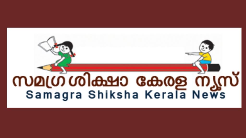 In the field of public education, Samgra Shiksha Kerala will implement academic activities worth Rs.740.52 crore