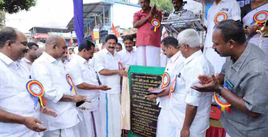 The Minister inaugurated the Grameen Bhavana drinking water project
