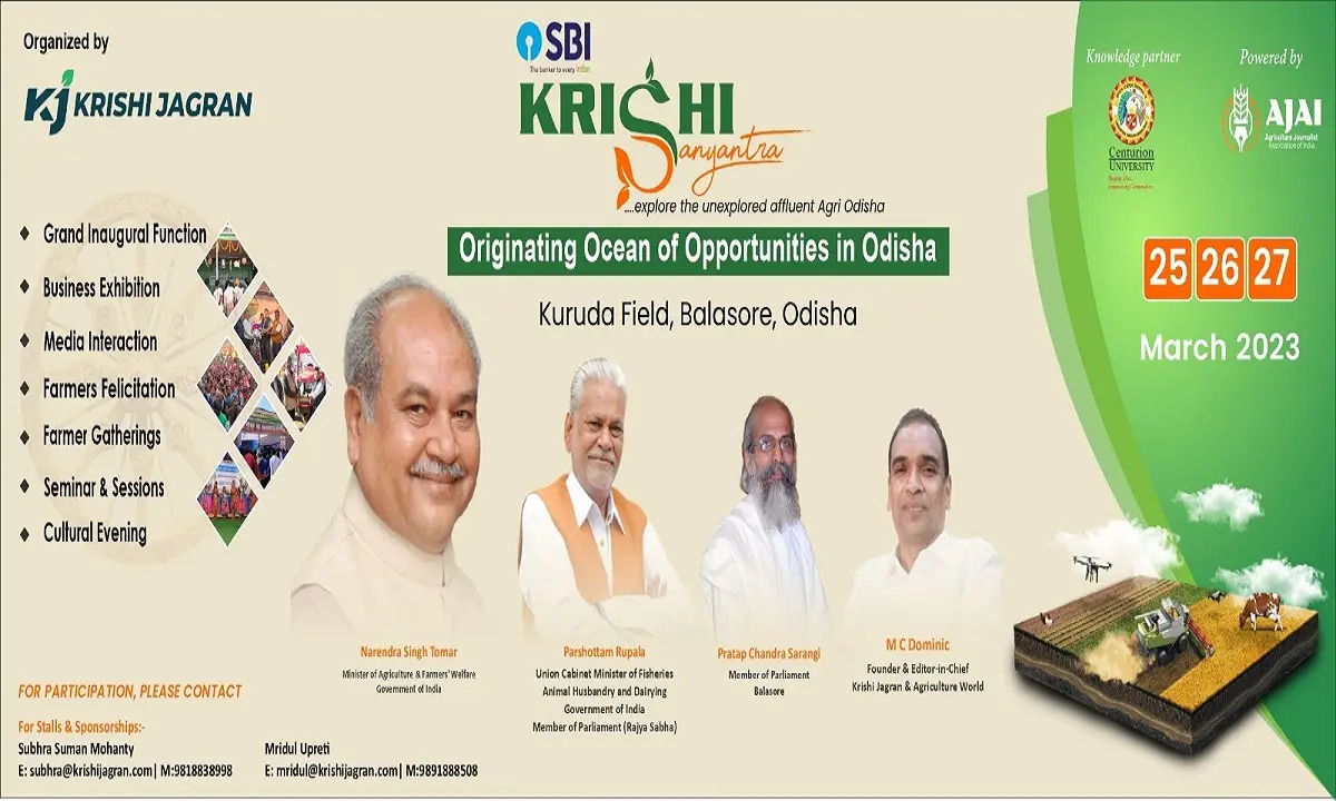 Krishi Jagran to host Krishi Sanyantra in Odisha