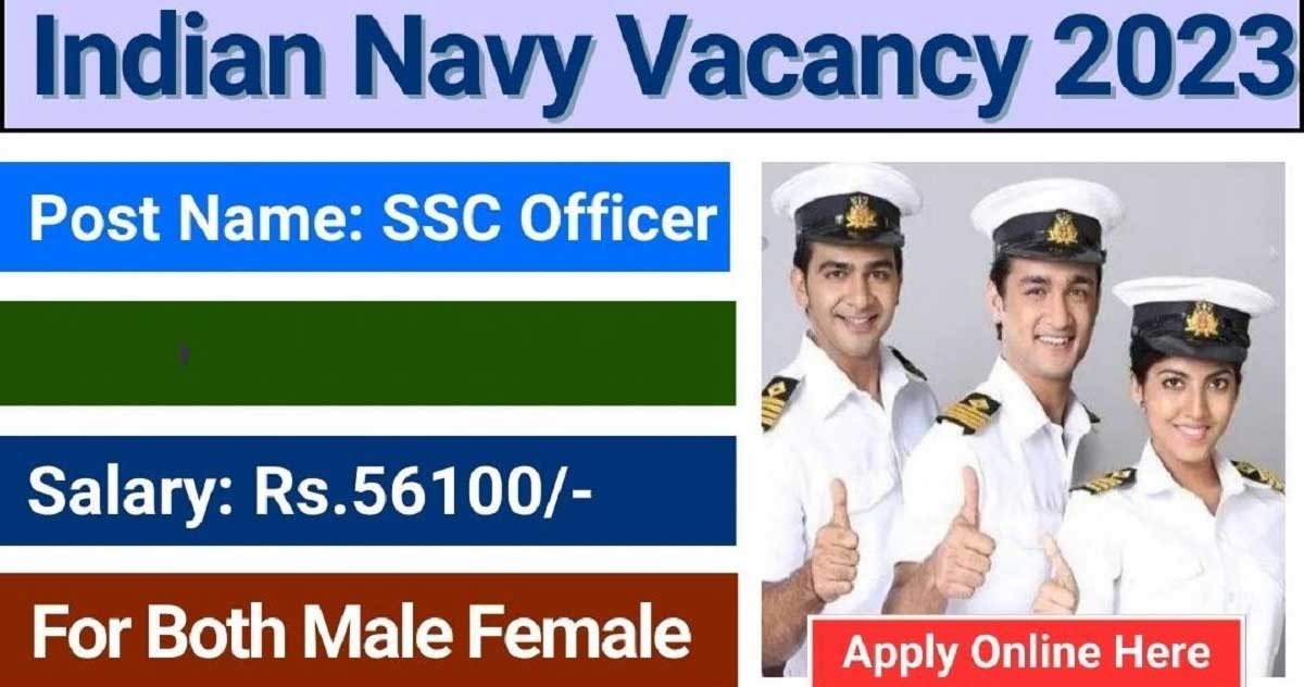 Indian Navy SSC Officer Recruitment 2023: Apply online for 242 posts