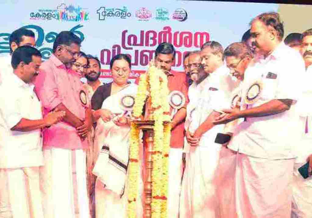 Ente Keralam: Pathanamthitta district's biggest fair ever; Minister Veena George