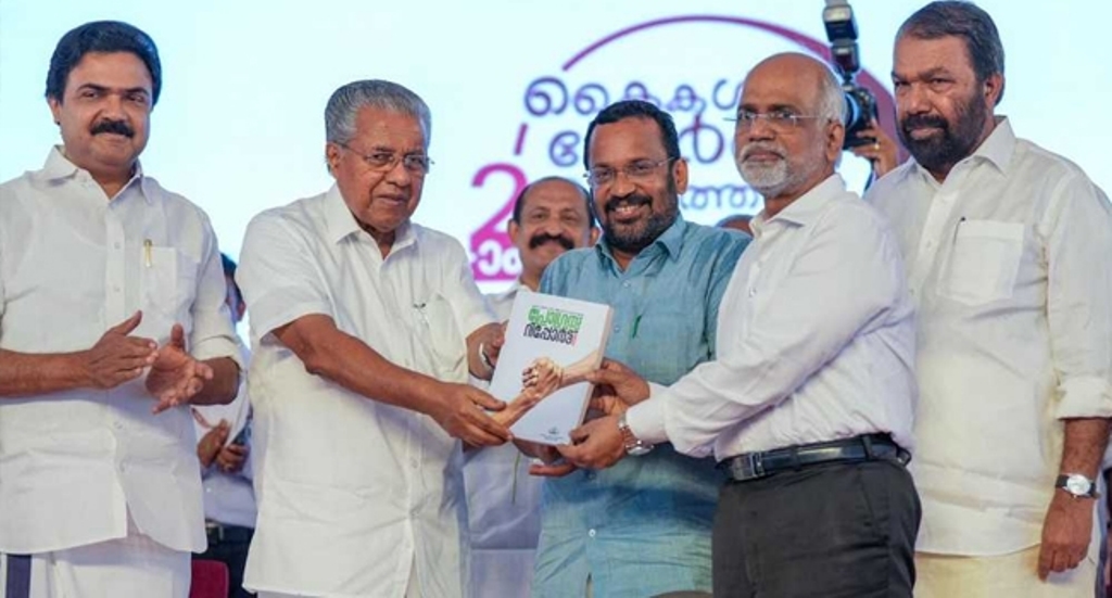 Kerala will reach greater heights, achieved through unity: Chief Minister
