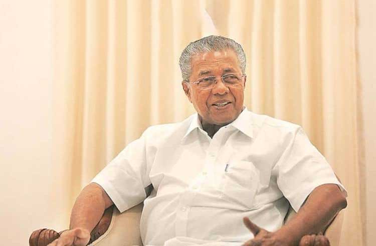 Kerala announced complete e-governance today (May 25)