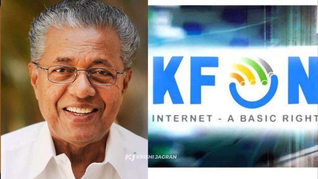 Kerala's proudest project: K- FON to be inaugurated on June 5