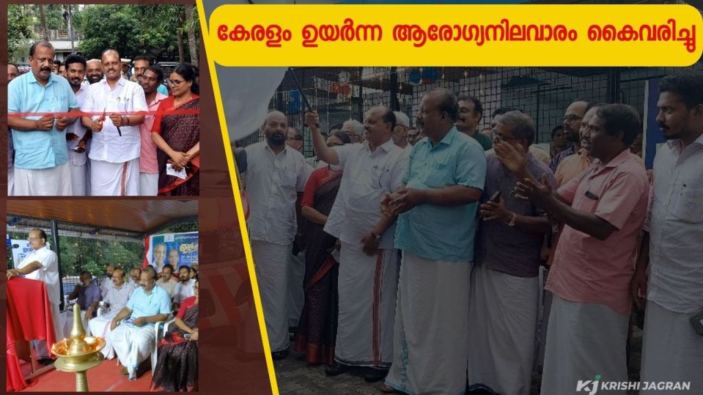 Kerala has achieved high health standards: Minister Ahammad Devarkovil