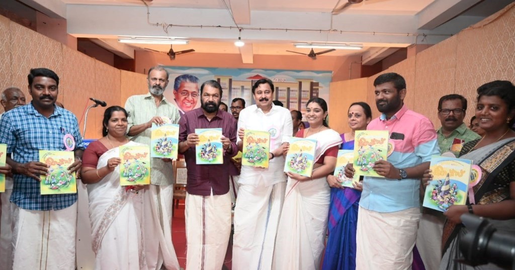 Healthy Kids Project: State level inauguration was done by Minister V. Sivankutty