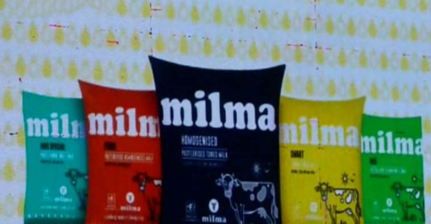 milma long life milk