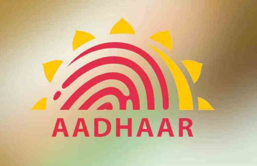 'Aadhyam Aadhaar': Aadhaar Enrollment will be held in Kozhikode