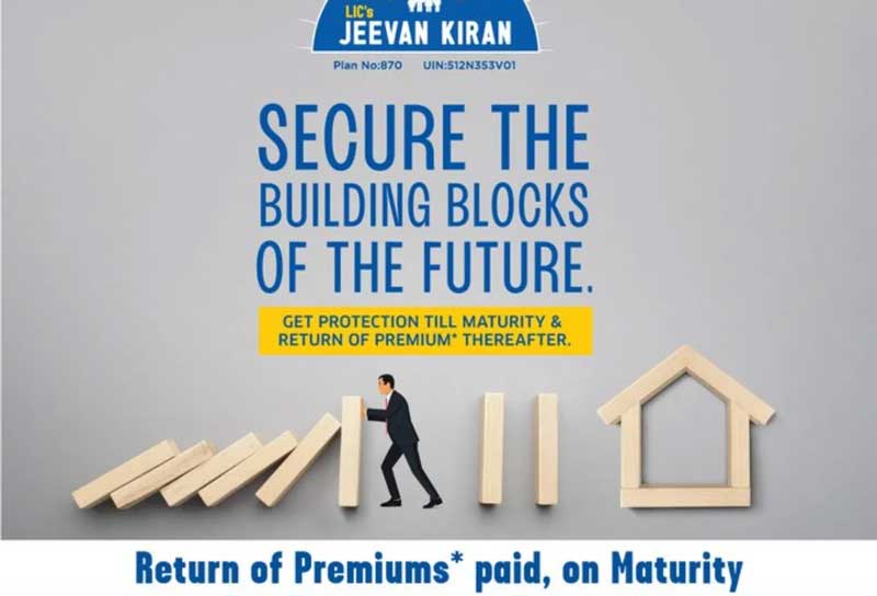 LIC Jeevan Kiran Plan: Get insurance and savings together