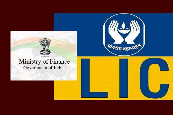 Ministry of Finance approves welfare measures for LIC agents and employees