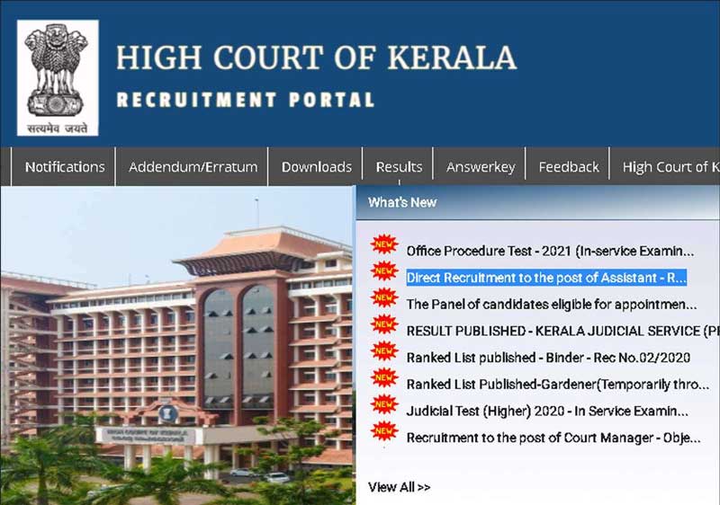 Kerala High Court has invited applications for the post of Clerical Assistant