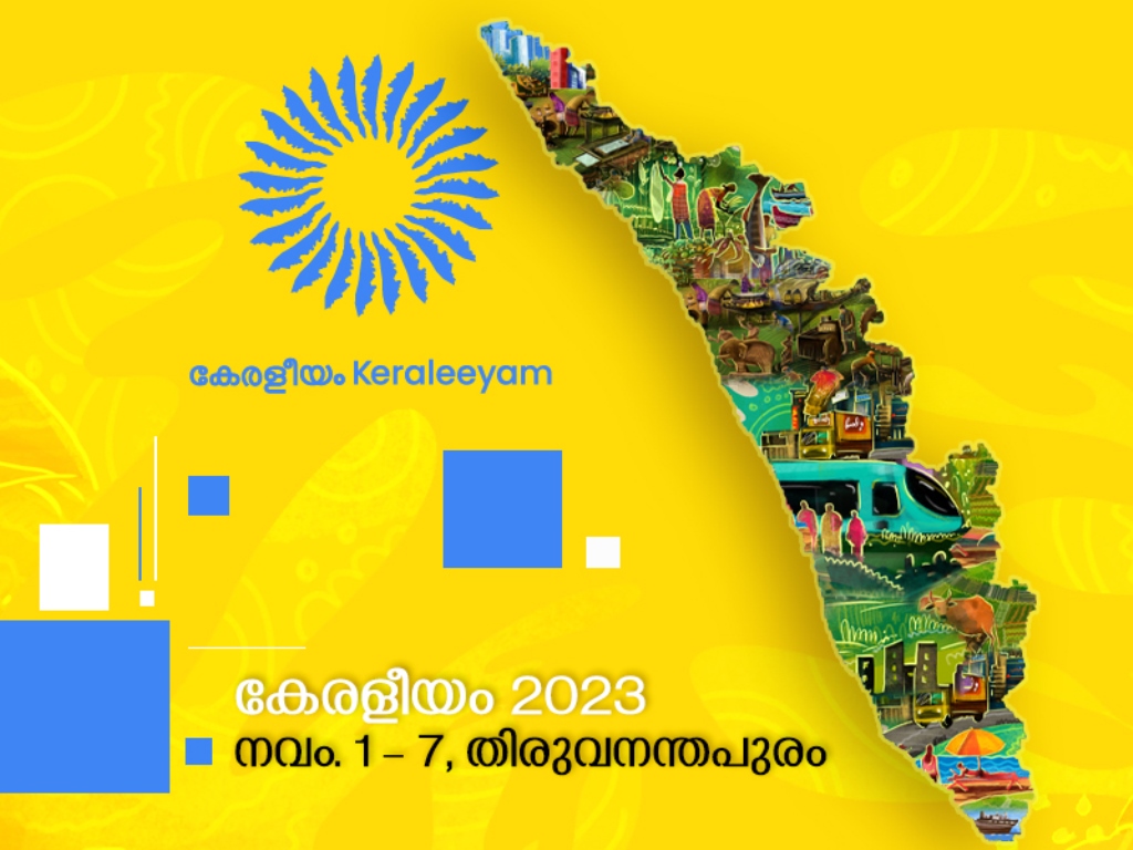 Keralayam 2023: A platform to present Kerala's specialties to the world: Chief Minister