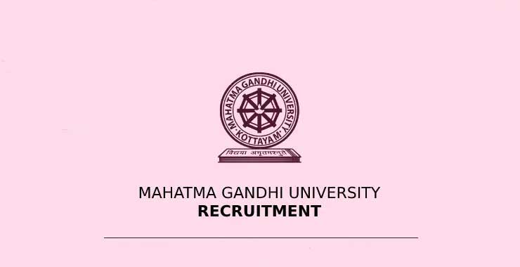 MGU Recruitment 2023: Apply for Technology Business Incubator Manager post