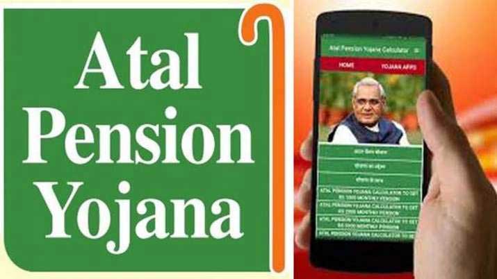 Atal Pension Yojana: Save Rs.7 per day and get pension up to Rs.5000 per month