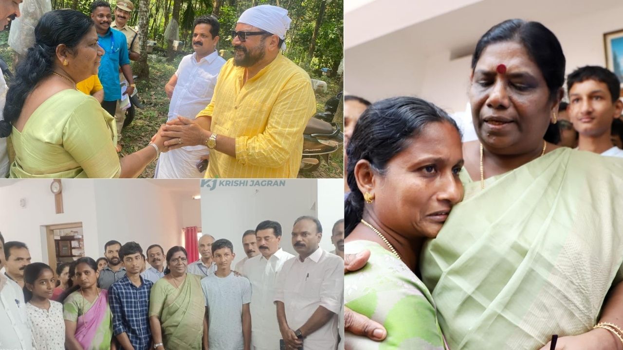 പശുക്കൾ കൂട്ടത്തോടെ ചത്ത സംഭവം; കുട്ടിക്കർഷകർക്ക് കേരളത്തിന്റെ സഹായഹസ്തം