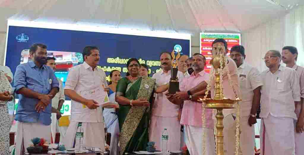 Ariparamb Dairy Cooperative Sangam as Best Dairy Cooperative in Kottayam District