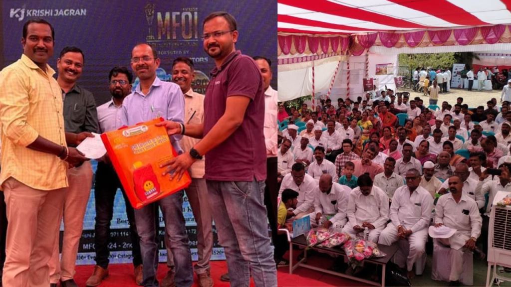 'MFOI Samriddh Kisan Utsav' was organized at Satara, Maharashtra