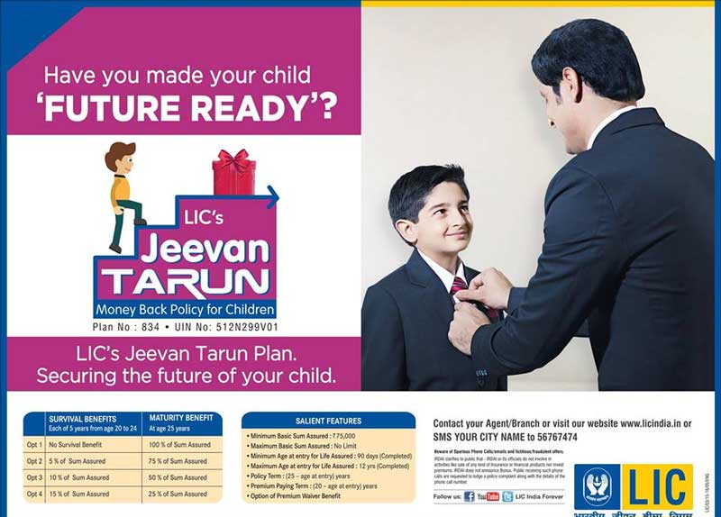 LIC Jeevan Tarun: Save Rs 171 for children and earn up to Rs 28 lakh