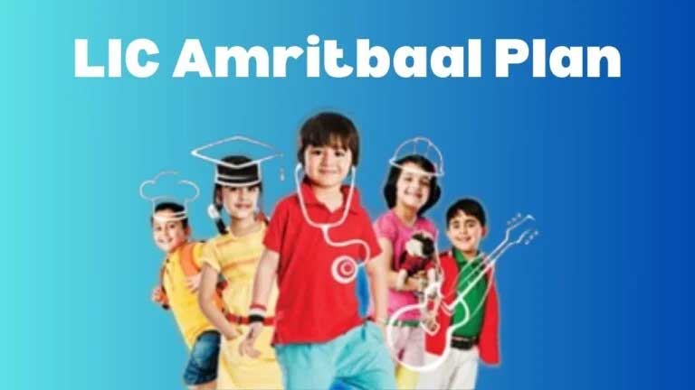 LIC 'Amritbal': A policy that helps to protect children's future